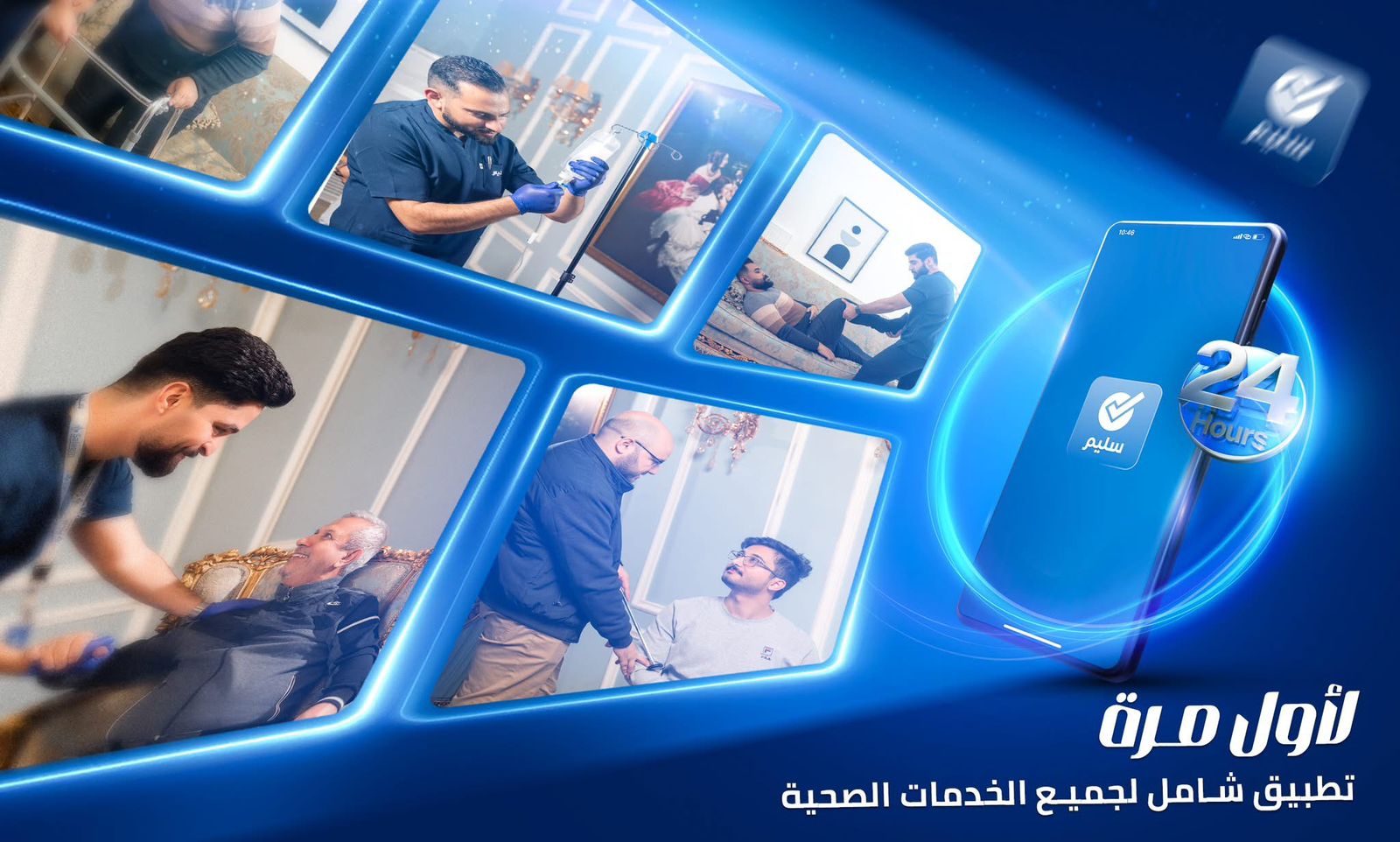 صورة 88